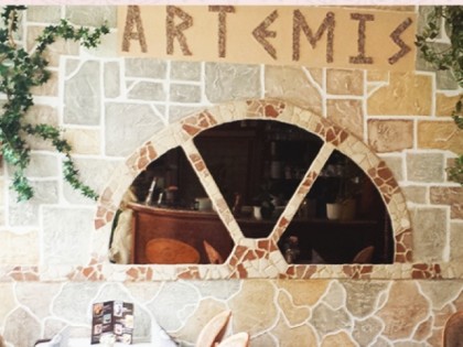 照片: Artemis