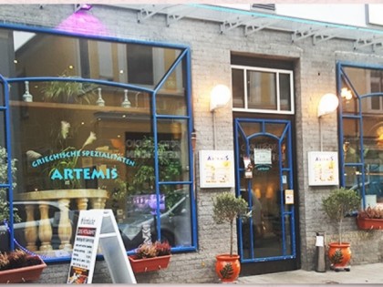 照片: Artemis